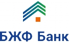 Банк Банк Жилищного Финансирования в Октябрьском (Кировская обл.)